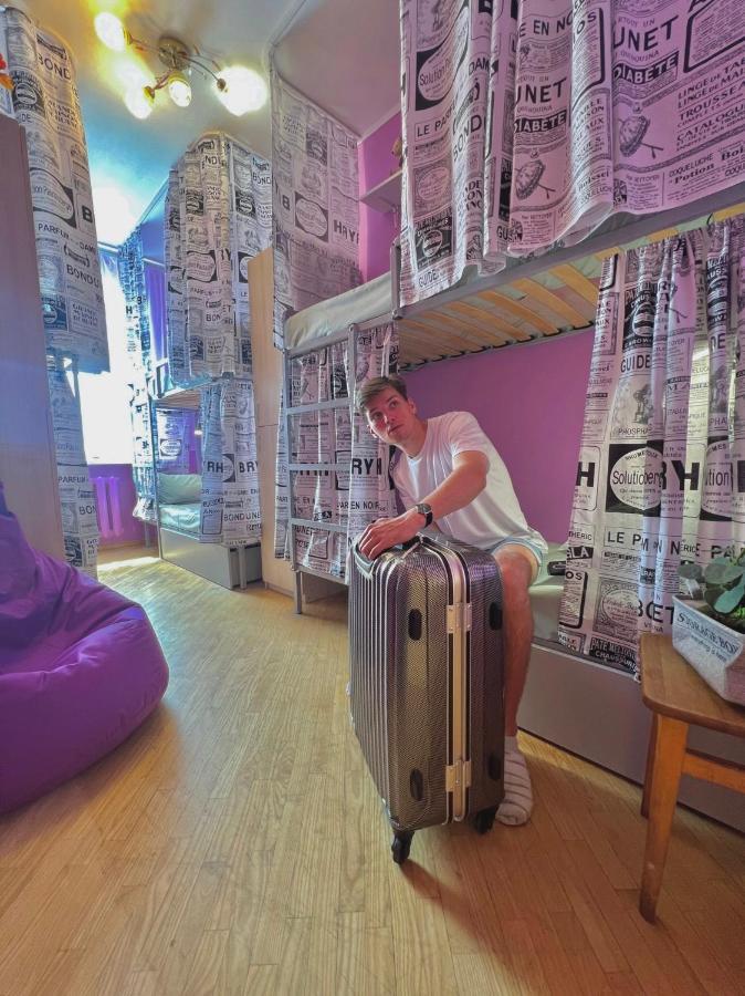 Pechersky Hostel Kijów Zewnętrze zdjęcie