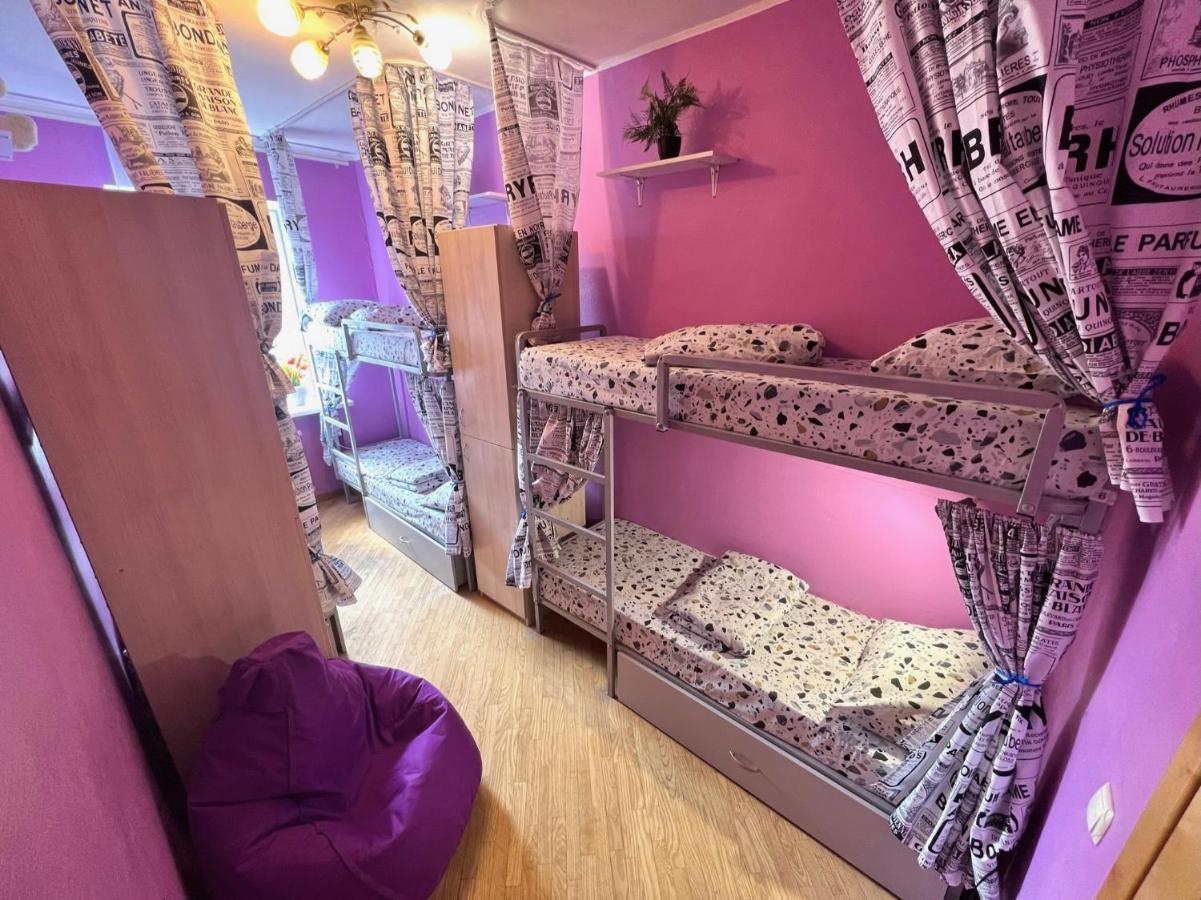 Pechersky Hostel Kijów Zewnętrze zdjęcie