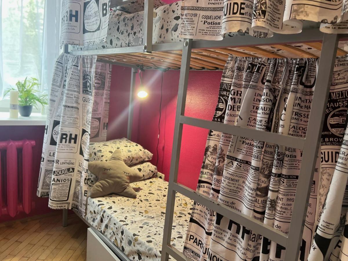 Pechersky Hostel Kijów Zewnętrze zdjęcie