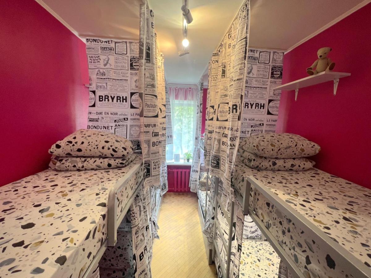 Pechersky Hostel Kijów Zewnętrze zdjęcie