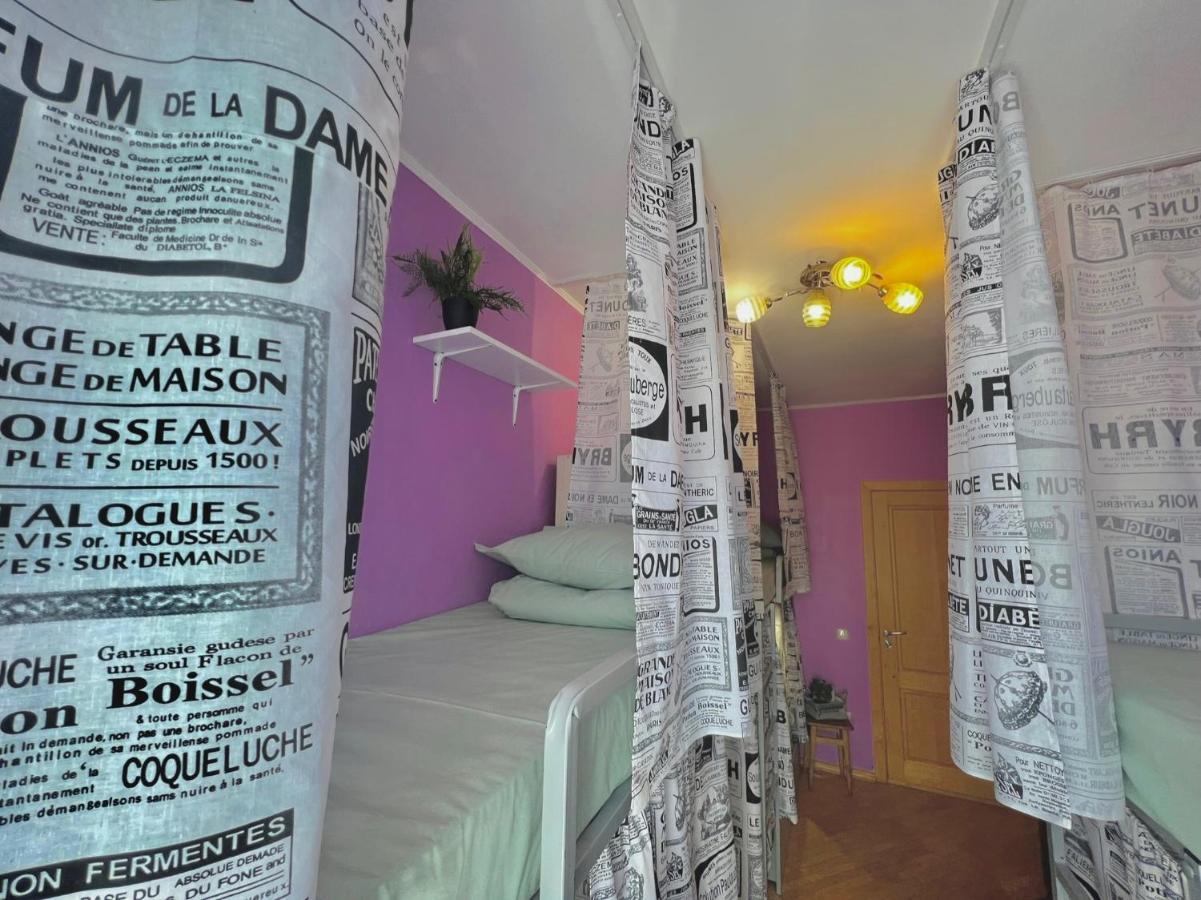 Pechersky Hostel Kijów Zewnętrze zdjęcie